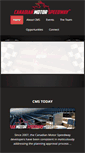 Mobile Screenshot of cdnmotorspeedway.com